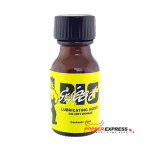 MEDIUM BOTTLES - 15ML