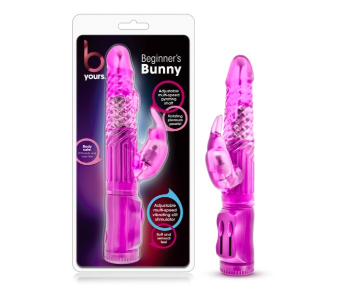 Find Your Favorite Brand